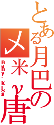 ڪۥU