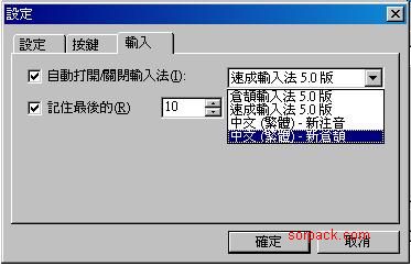 csmate